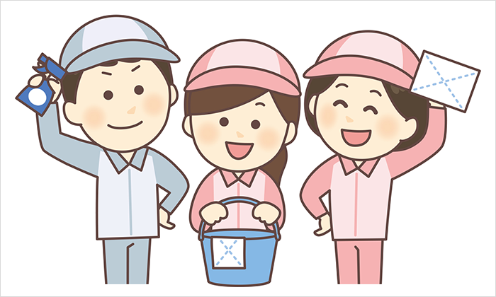 清掃スタッフイメージ画像